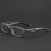 Fashion Ultra Light FULL Frame High Definition Anti Blue Light Reading Glasses Men Women Sport Portable Presbyopia Eyeglasses