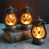 Halloween Retro Oil Lamp Portable Pumpkin Small Oil Lamp Halloween Lantern and Ghost Festival Atmosphere Arrangement