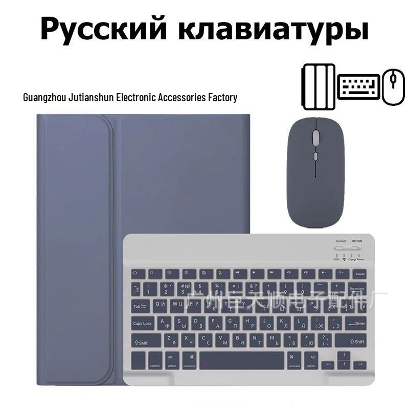 Magnetic Silicone Protective Case with Bluetooth Keyboard for Xiaomi Redmi Pad 2 SE 11\"—Supports Russian Language