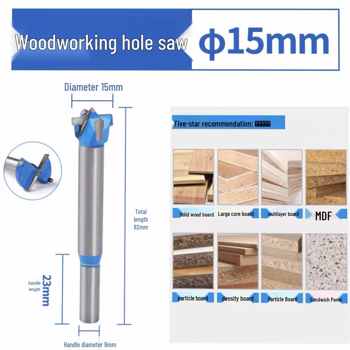 

Woodworking Hole Saw Drill Bit for Hinge, Wood, and Door Drilling