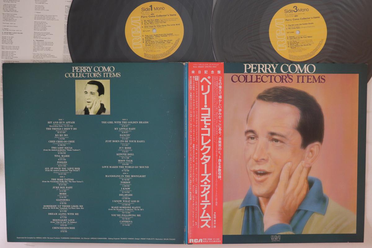

LP ПЕРРИ КОМО - Предметы коллекционирования RJL202324 RCA 1982 Япония Оби Поп Б/У