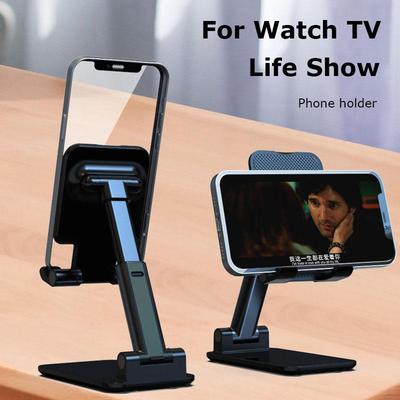 Universal Desktop Mobile Phone Holder Stand for IPhone IPad, Adjustable Tablet Foldable Table Cell Phone Desk Stand Holder, 1 Piece