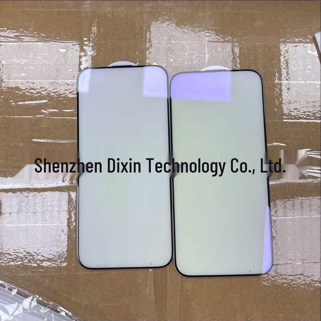Apple iPhone 17 ProMax Blu-ray Anti-Peep Tempered Glass Screen Protector, Compatible with iPhone 16 & Full Screen 15 Plus, for iPhone 14.