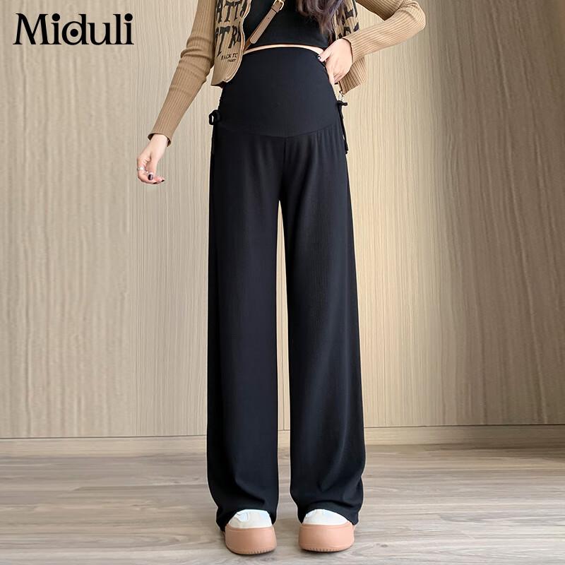 Широкие брюки для беременных Miduli на кулиске L