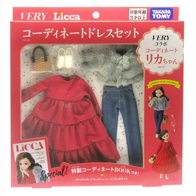 Kleid SEHR Zusammenarbeit Koordination Kleid Set Licca-chan LW-20