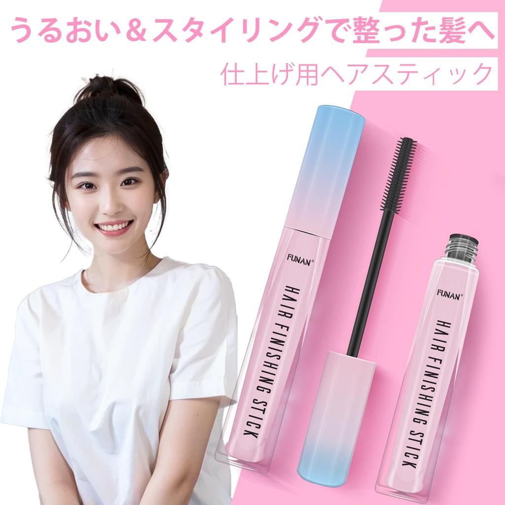 Hair Finishing for Small for Naturally Stick, 1-Piece Set, Breakage, Cream/Gel, Women, Refreshing, Non-sticky, Non-greasy