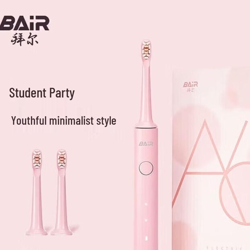 BAIR A6 Smart Electric Sonic Toothbrush CN plug (adapter included)