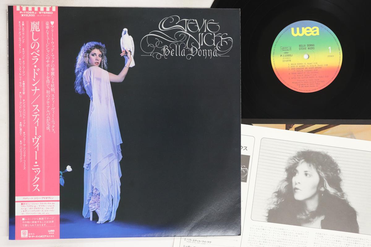 

LP Record STEVIE NICKS - Bella Donna P11055J WEA 1981 Japan Obi Rock Used