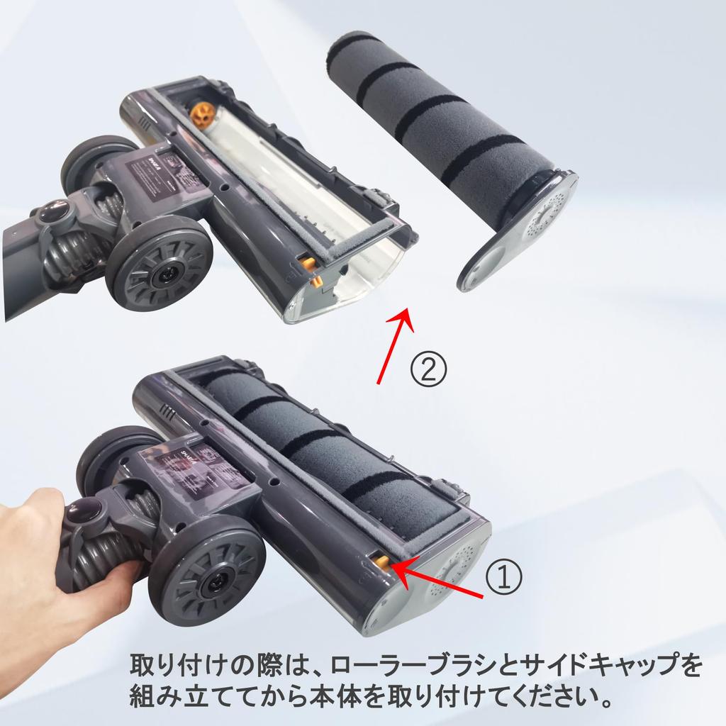 Cordless Vacuum Cleaner P40 Rotating Brush Soft Roller Cleaner Head Replacement (1 Piece)