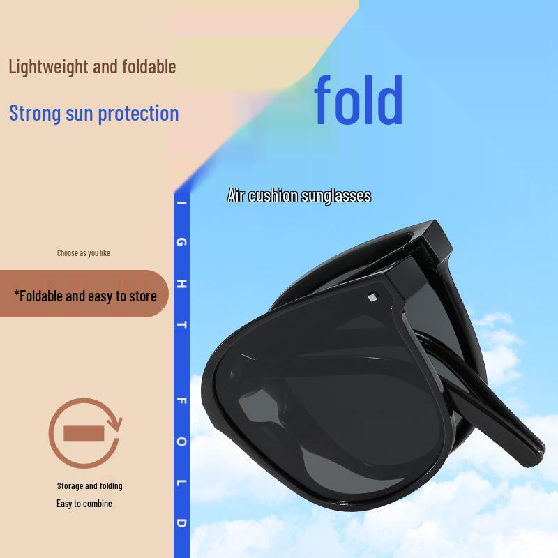 Skládací sluneční brýle druhé generace: Špičková ochrana proti slunci pro trendy cestování v přírodě, dovolené a řízení.