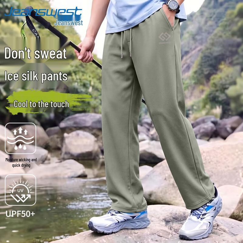 Jeanswest Men s Summer Ice Silk Loose Wide-Leg Casual Pants XL