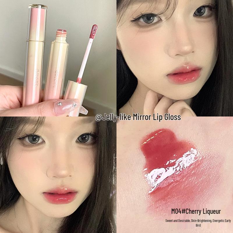 Gellas Mirror Shine Lip Gloss: Watery, Translucent Finish for Brighter Skin and Plump, Glassy Lips; Available In Nude and Milk Tea Shades.