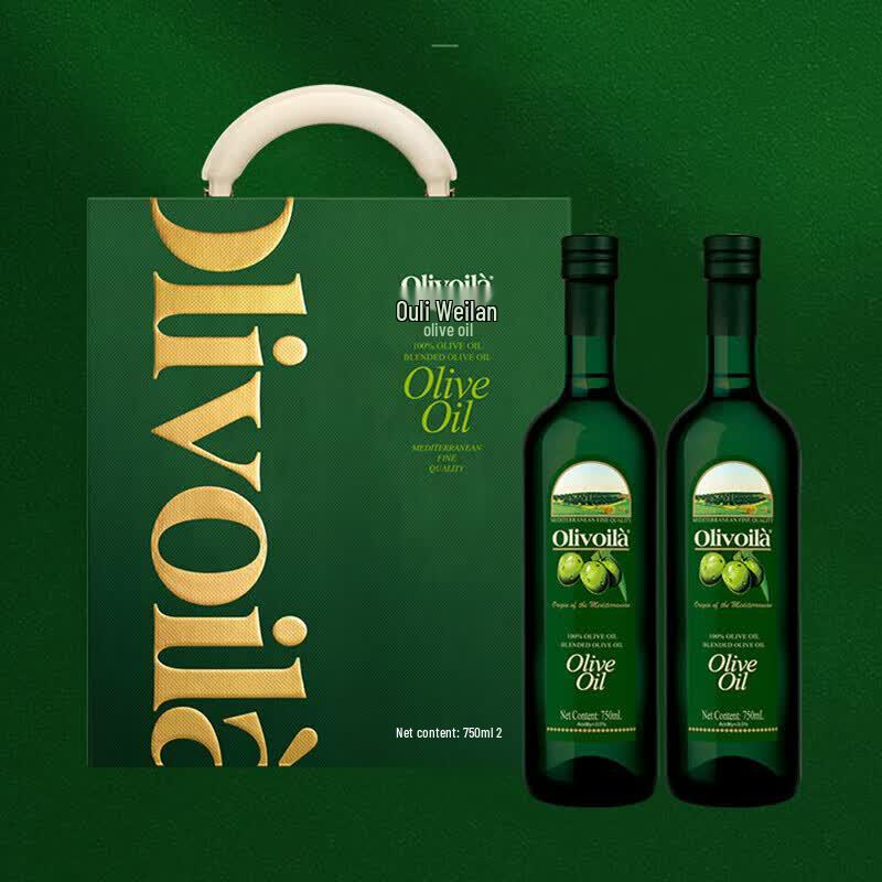 Olivoila Cold Pressed Olive Oil 750ml x 2