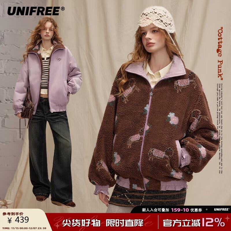 

UNIFREE Vintage Cute Thickened Reversible Fleece Jacket M