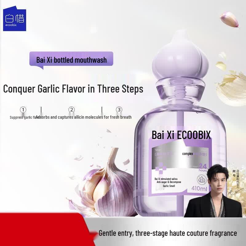 Baixi Garlic Buster Mouthwash