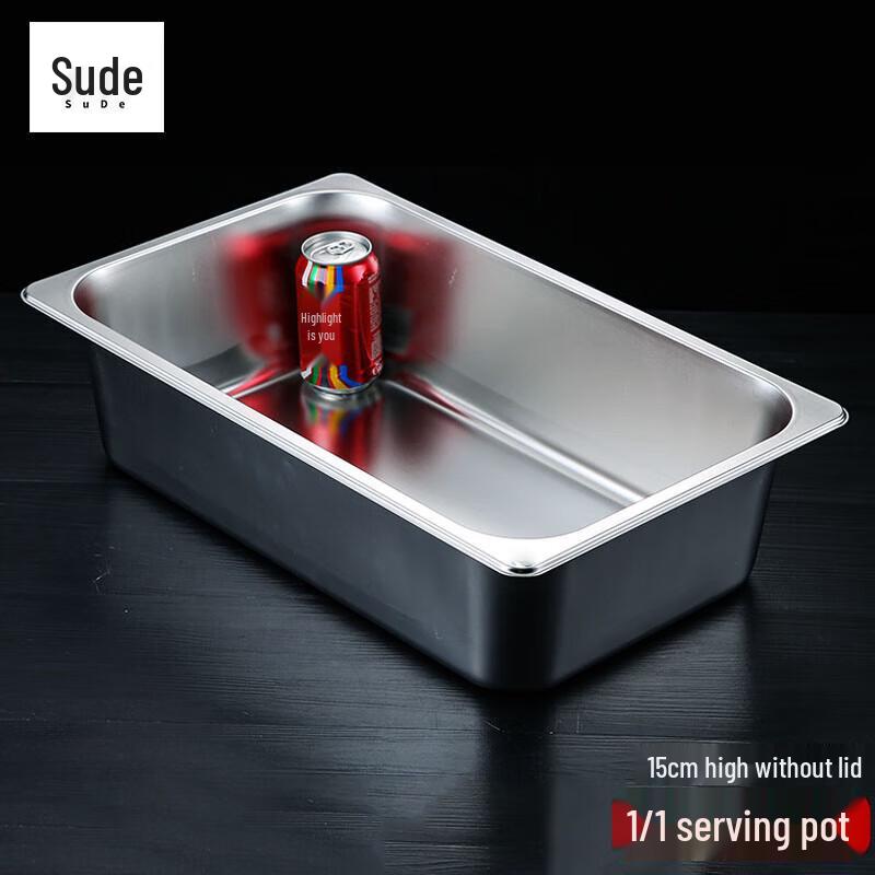 Stainless Steel Rectangular Food Pan GN 1/1