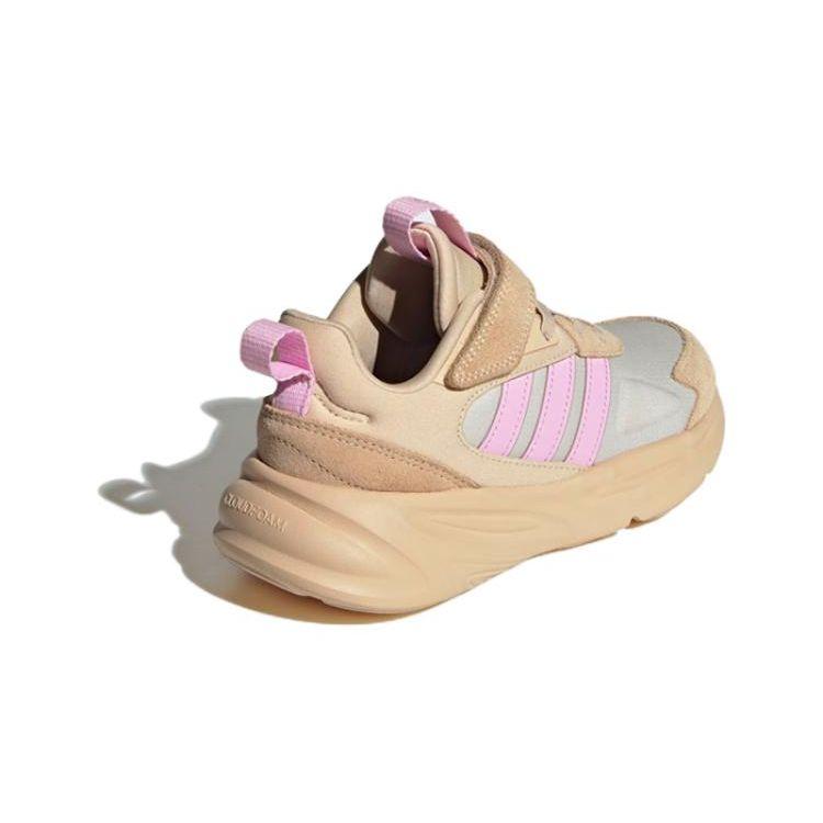 Adidas Ozelle Durable Low-Top Kids Running Shoes Kids Running Shoes Orange IG0320