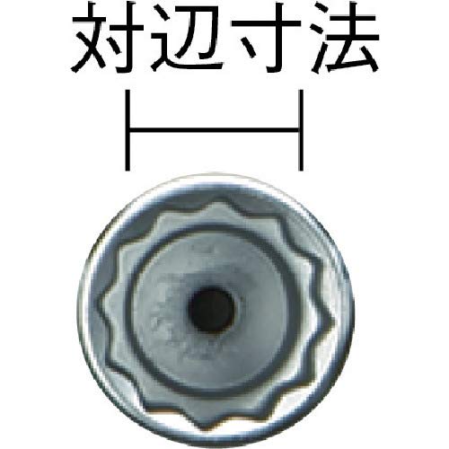 Super Electric Drill Socket Bit (Detachable) Prospec 14 x 6.35mm