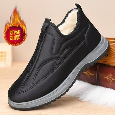 Wool Shoes Men's Winter Velvet Warm Thickened Cotton Shoes Middle-aged and Elderly Father Soft-soled Snow Boots One Foot Lazy Shoes