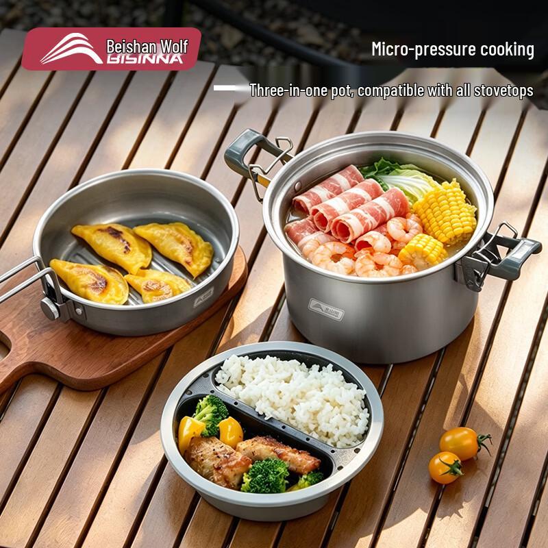 Beishanlang Outdoor Portable 3-in-1 Micro-Pressure Cookware Set