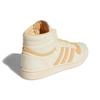 adidas originals Top Ten Cream Orange Women's Sneakers GX0822