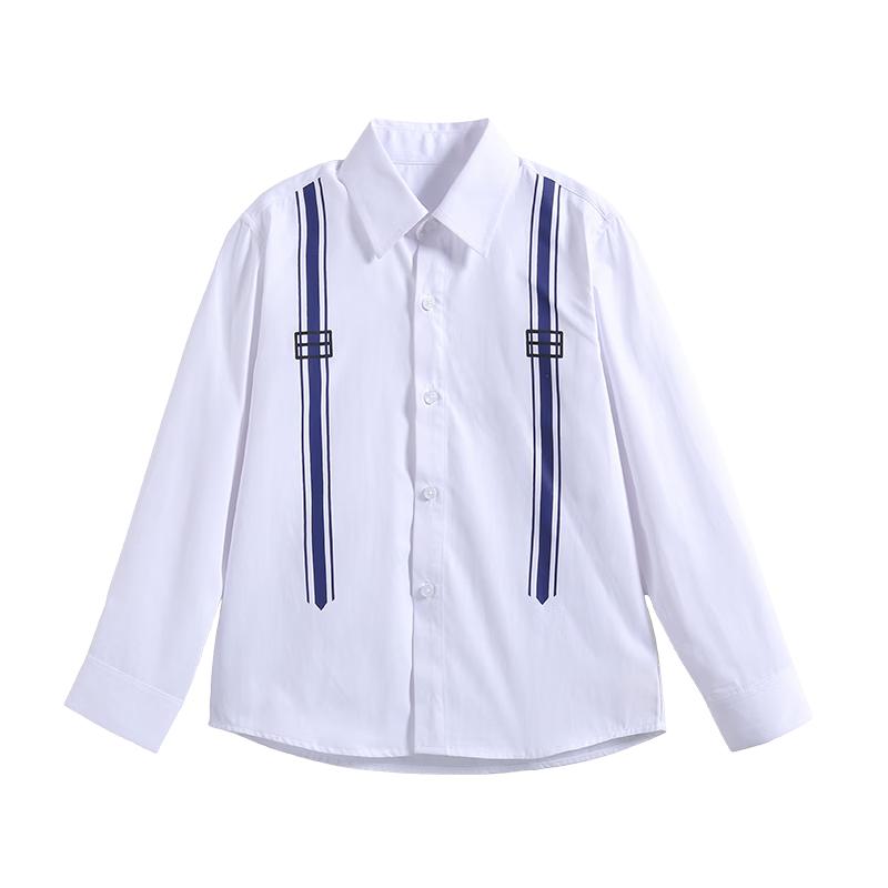 

ROMON Boys Printed White Long Sleeve Shirt with Bow Tie 150