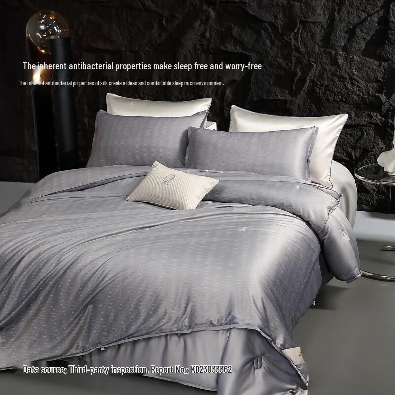 Mercury Home Textiles Qingsang Glimmer Antibacterial Tussah Silk All-Season Duvet