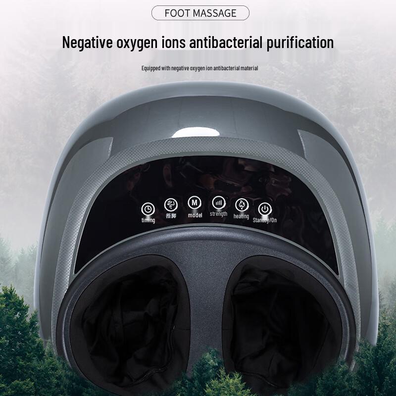 Kangzuo Automatic Foot Massager