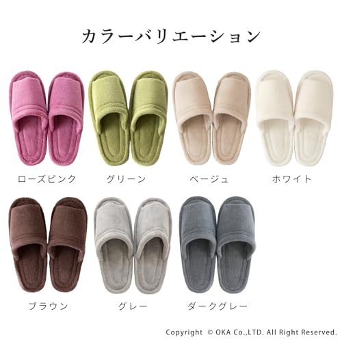 OKA Dry-Good D Nature Slippers, Size L (fits feet up to 27cm), Dark Gray (Indoor, Toilet, Washable)