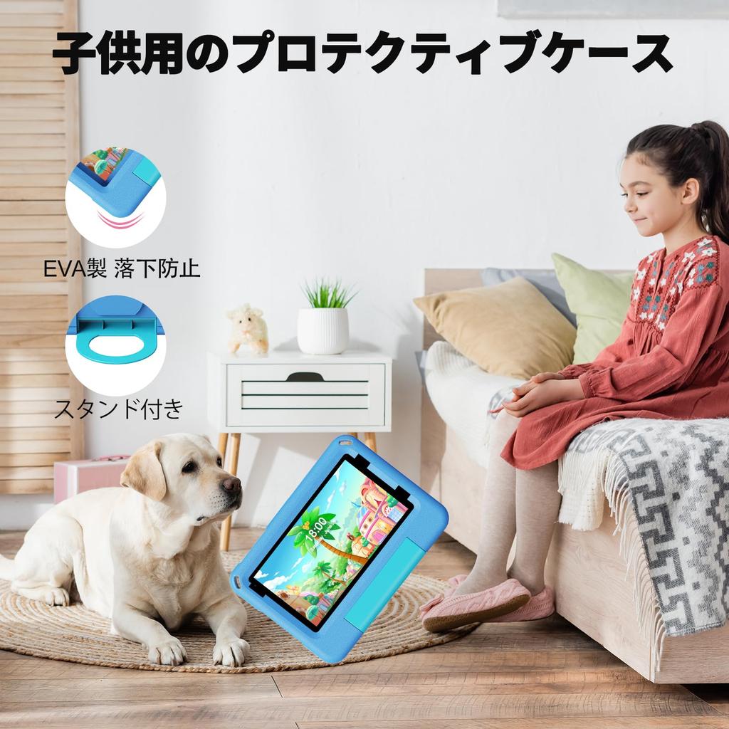 PRITOM Kids for Time Drop Android WiFi GMS Kids Parental Case Perfect for and New Years Tablet, 7-inch, 3GB+64GB, Kids, Limits, Protection, 14,