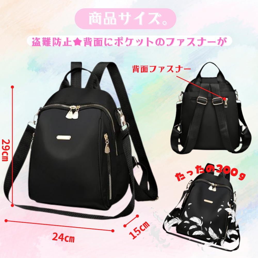 ORIJIRI Women's 3-Way Mini Backpack, Waterproof Nylon, Lightweight, Large Capacity, Popular Shoulder Bag for Commuting, School, and Travel