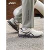 ASICS Men's GEL-CONTEND 7 Running Shoes