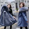 Winter Jacket Women Parka Clothes Long Coat Wool Liner Hooded Jacket Fur Collar Thick Warm Snow Wear Padded Parka