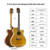 41-inch Spruce Top Acoustic Guitar - Bright Finish, Beginner Friendly, Wooden Design