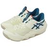 New Asics Unpre Ars 2 Cushioning, Breathable, Supportive Low Top Basketball Shoes Unisex Ivory White 1063A083-750