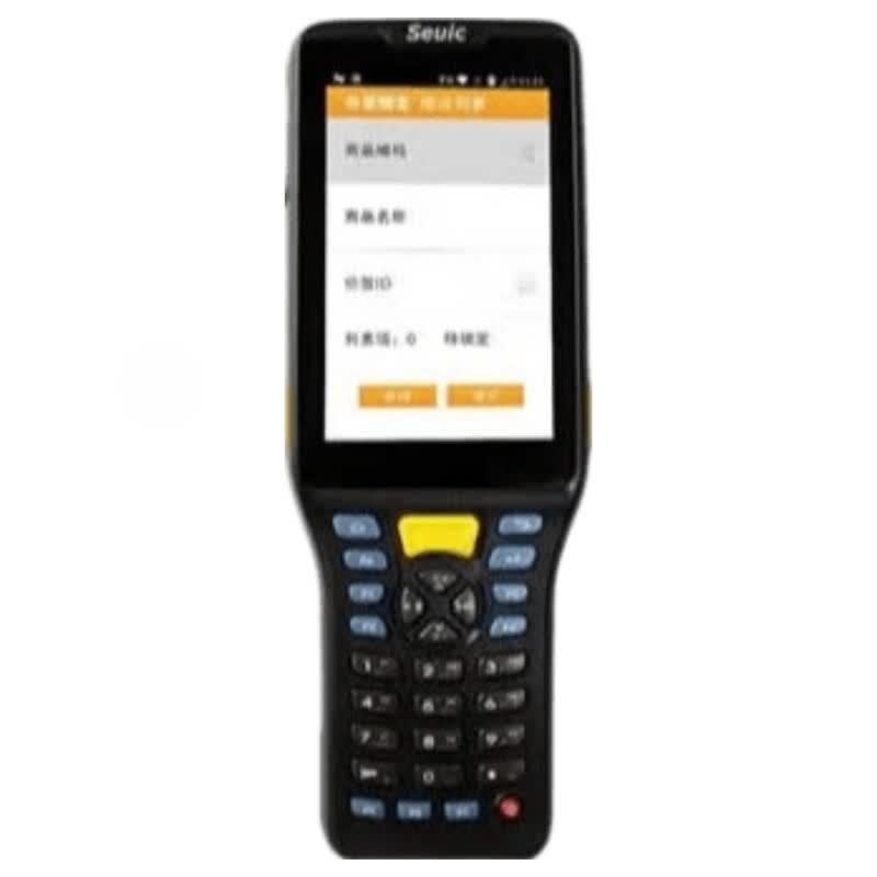 

Seuic AUTOID Q7 Grip Handheld Data Terminal