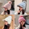 Knitted Baseball Cap For Women With Warmth And Ear Protection For Winter Outdoor Activities