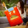 Simulation of Chinese cigarette throw pillow plush doll spoof to give a Huazi cushion to boyfriend gift