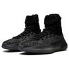 adidas Yeezy Koszykówka Dzianina Onyx Sneakersy Unisex Czarne HQ6762