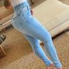 YYFS Women's Fashion Ripped Denim Casual High Waist Trousers Pants & Capris Casual Trousers