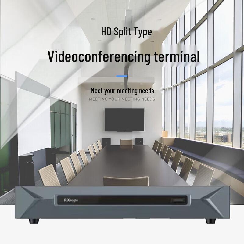 Rongxun RX T900U-EF HD Split Conference Terminal Set (CN version)