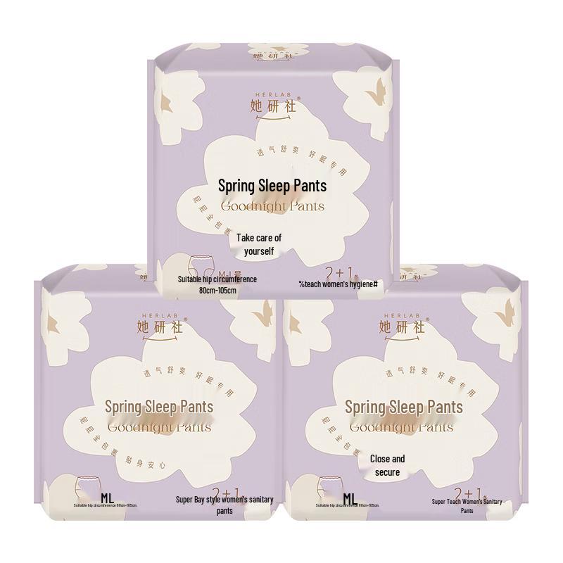 Sheyanshe Spring Sleep Overnight Sanitary Pants
