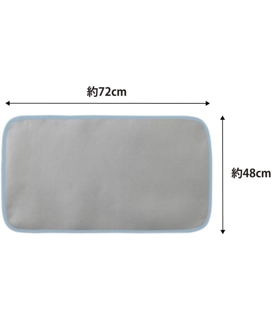 Yamazaki Bügeln B72 x T48 x Aluminium Kompaktbügeln 1649 Matte, Aluminium, ca.. H0cm, Beschichtet, Lagerung, Matte,