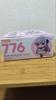 [USED] Sakurakoji Luna Nendoroid from Tsuki ni Yorisou Otome no Sahou