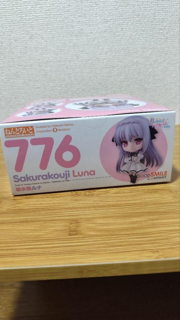 [USED] Sakurakoji Luna Nendoroid from Tsuki ni Yorisou Otome no Sahou