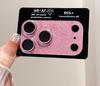 Crystal Laser Rainbow Aurora Lens Glass 9H Film Armor For IPhone 17 16 15 Pro Max Plus HD Definition Glass Lens Protector Cap