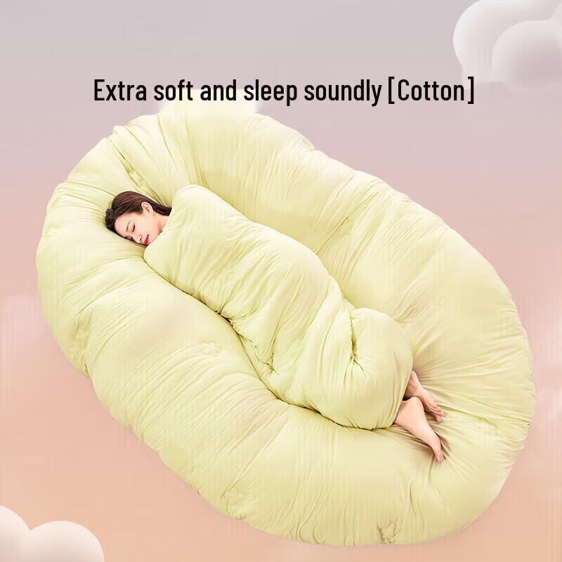 LOVO Light Warm Antibacterial Fluffy Cotton Duvet