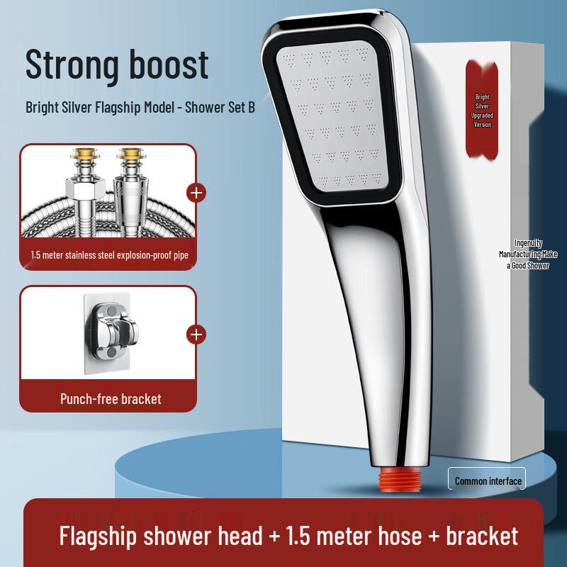 MDNG Pressurized Chrome Shower Head Set