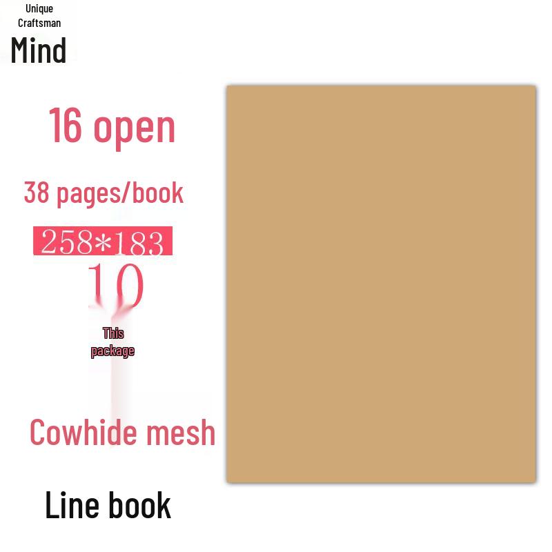 Slim Kraft Paper Notebooks - A4/A5 Lined & Blank, B5 Grid, for Students