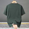 Plus Size 6XL-13XL Fashion Oversized T-shirt Men Tops Casual Short Sleeve Tee Summer Men Clothing